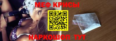 гашик Аша