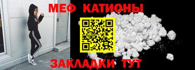 таблы Анапа