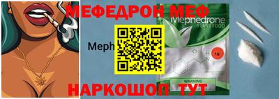 гашик Анжеро-Судженск