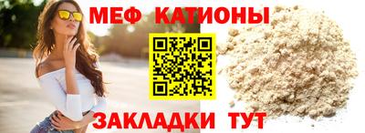 гашик Аша