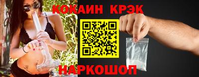 таблы Ачхой-Мартан