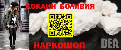 таблы Ачхой-Мартан