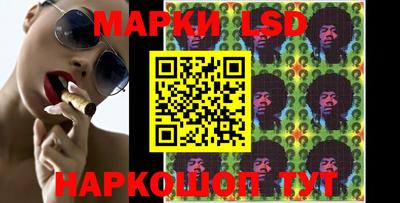 таблы Ачхой-Мартан