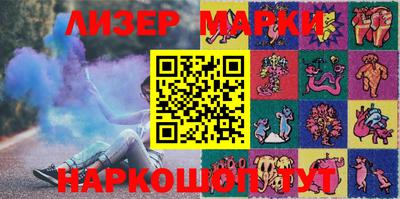 индика Ангарск