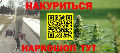 таблы Анапа