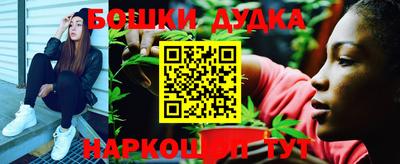 индика Ангарск
