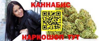 гашик Аша