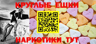 гашик Анжеро-Судженск