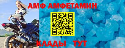 гашик Аша