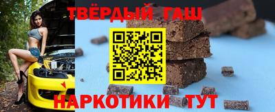 таблы Ачхой-Мартан