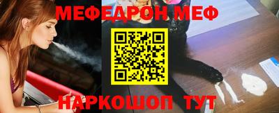 гашик Анжеро-Судженск