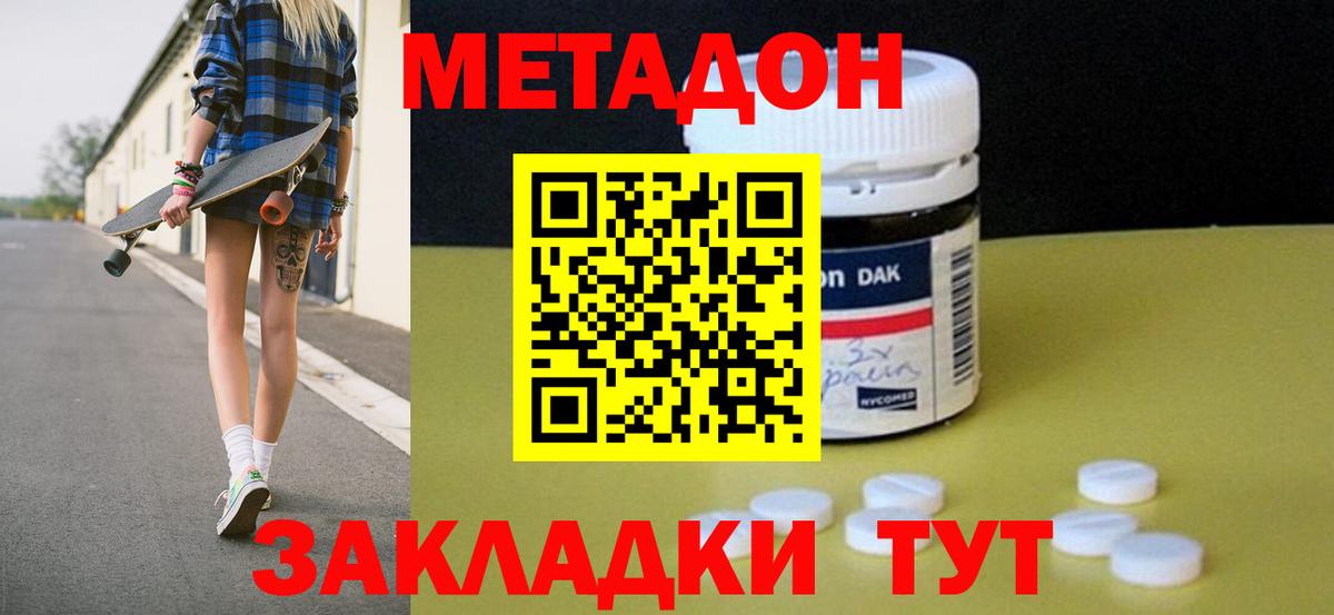 Гашиш Чита