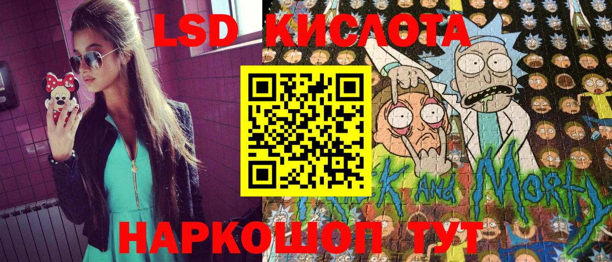 Чита  Марки N-bome 1500мкг  Вход с VPN  Марки N-bome 1500мкг 