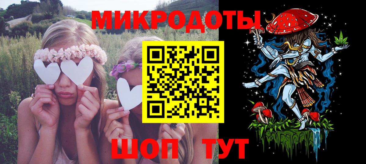 Галлюциногенные грибы Cubensis Чита
